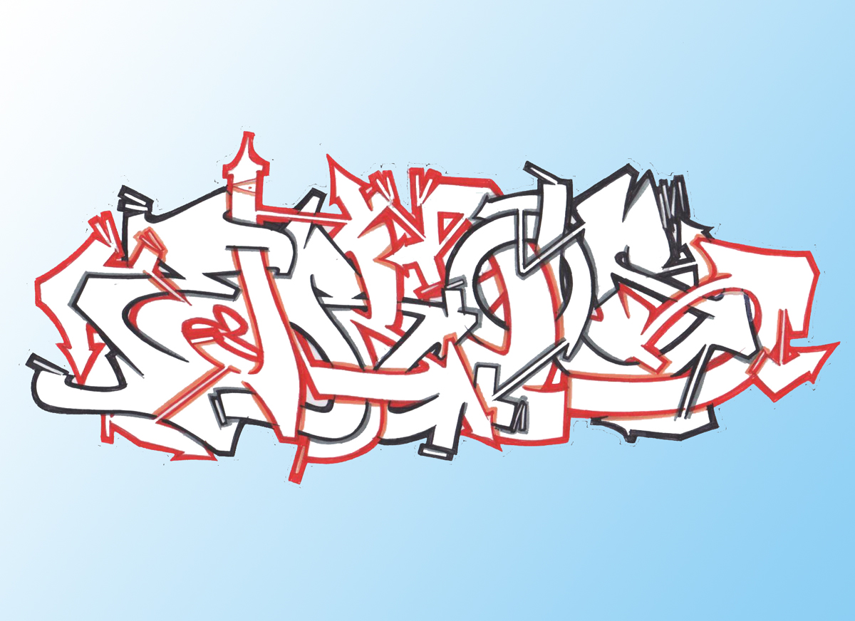 DROM: EERROOSS